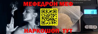 ГАЛЛЮЦИНОГЕННЫЕ ГРИБЫ Славгород