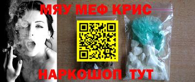 не бодяженный Сланцы