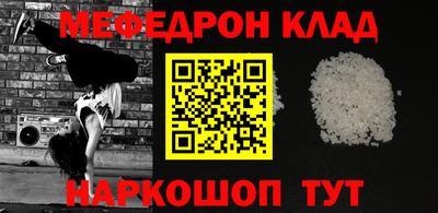 гашиш Свободный