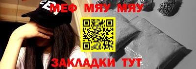 марки lsd Северобайкальск