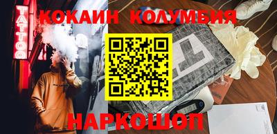 гашиш Свободный