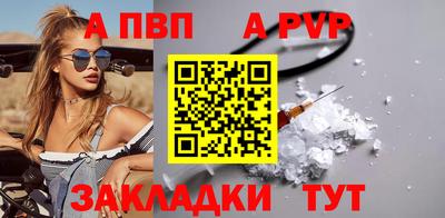 ГАЛЛЮЦИНОГЕННЫЕ ГРИБЫ Славгород