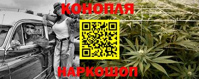 не бодяженный Сланцы