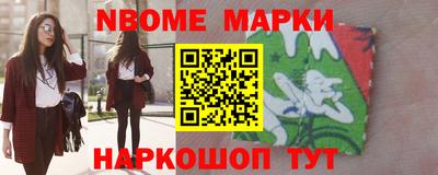 гашиш Свободный