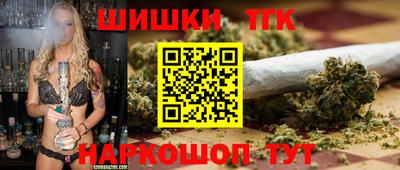 марки lsd Северобайкальск