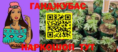 гашиш Свободный