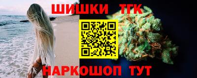 СК Славянск-на-Кубани
