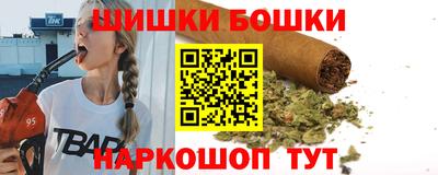 марки lsd Северобайкальск