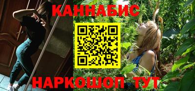 СК Славянск-на-Кубани
