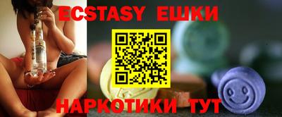 гашиш Свободный