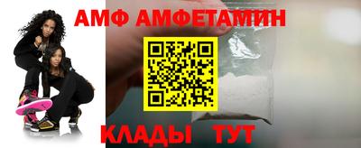 каннабис Севастополь