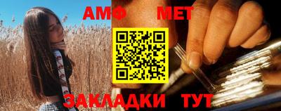 каннабис Севастополь