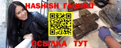 СК Славянск-на-Кубани