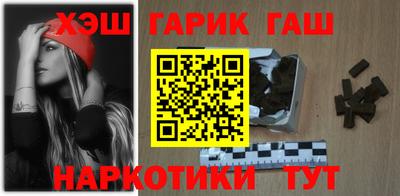 гашиш Свободный