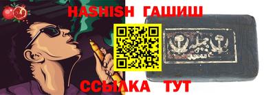 не бодяженный Сланцы