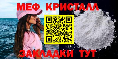 не бодяженный Сланцы